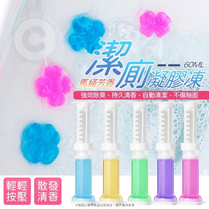 韓國香氛去汙清潔劑 禮贈品 庫存 切貨 批發