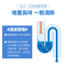 水管疏通萬用清潔棒 庫存 切貨 批發