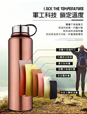 304不銹鋼 1500ml真空保溫瓶 庫存 切貨 批發