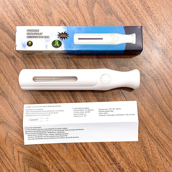 紫外線殺菌棒 禮贈品 百貨批發 收購庫存